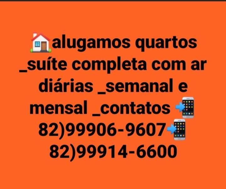 Solemar Appartement Maceió Buitenkant foto